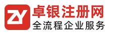 安徽國元投資有限責(zé)任公司